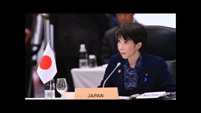 Japan Prime Minister Plans to Dissolve Lower House, Set up Snap Election