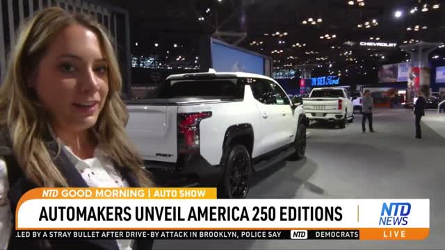 New York Auto Show 2026 Celebrates America�s 250th Anniversary