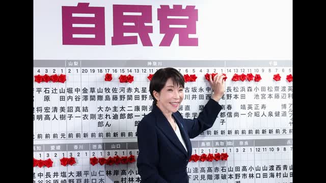 Japan�s Prime Minister Has Landslide Win in Snap Election