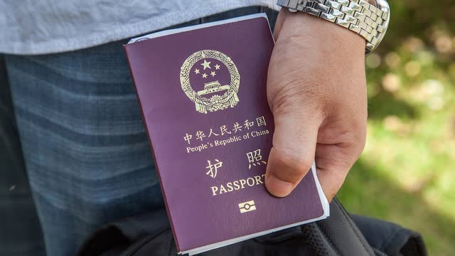 Chinese National in US Illegally Sentenced 30 months in Prison for Fraud