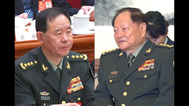 China Probes 2 Top Military Officials for �Serious Violations�