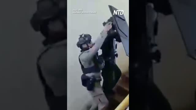 New Video Released Shows Suspect of Bangkok School Shooting