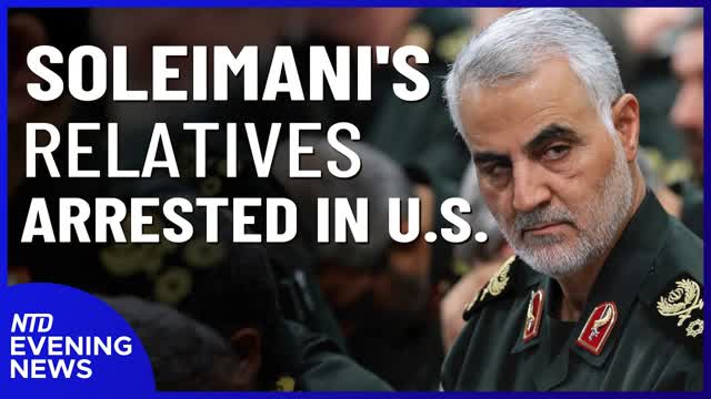 Soleimani's Relatives Detained by ICE; Trump to Iran: Time Running Out | NTD Evening News (Apr. 4)