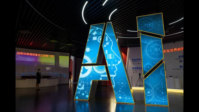White House Releases Policy Framework for Artificial Intelligence