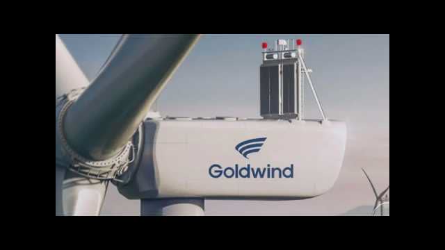 EU Launches In-Depth Probe Into Chinese Wind Turbine-Maker Goldwind Over �Foreign Subsidies�