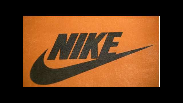 Nike Faces Probe Over Alleged Discrimination Against White Workers