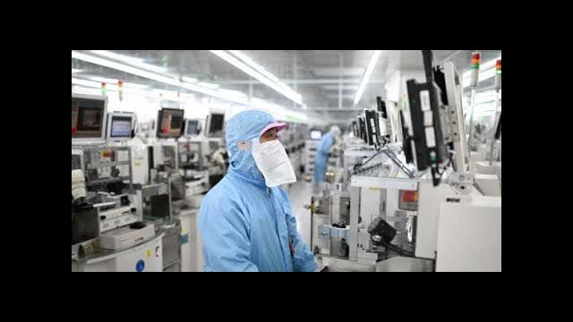 US to Impose China Chip Tariffs in 2027
