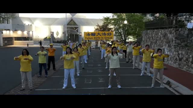 DC Rally Commemorates Historic Peaceful Appeal In China
