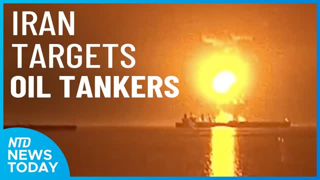 Oil Surges as Iran Steps Up Tanker Attacks; Old Dominion Shooting | NTD News Today March 12